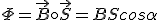 \Phi=\vec{B}\circ \vec{S}=BScos\alpha