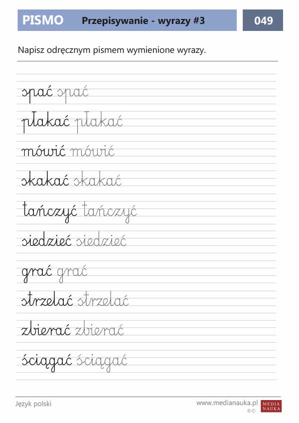 Karta pracy Przepisywanie - wyrazy #3