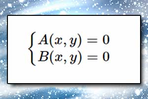 Układ równań algebraicznych