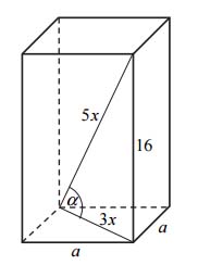 szkic do zadania 32, matura 2015