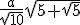 a^2