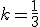 x=\frac{1}{k}x' \\ y=\frac{1}{k}y'