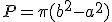 P=\pi (b^2-a^2)