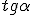 tg{\alpha}