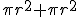 \pi r^2+\pi r^2