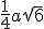 \frac{1}{4}a\sqrt{6}
