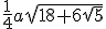 \frac{1}{4}a\sqrt{18+6\sqrt{5}}