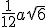 \frac{1}{12}a\sqrt{6}