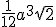 \frac{1}{12}a^3\sqrt{2}