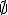 \empty