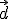 \vec{d}