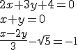 2x+3y+4=0\\{x+y=0}\\{\frac{x-2y}{3}-\sqrt{5}=-1}