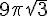 9\pi \sqrt{3}