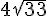 4\sqrt{33}