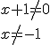 x+1\neq 0 \\ x\neq -1