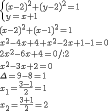 tło