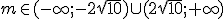 m\in (-\infty; -2\sqrt{10})\cup (2\sqrt{10}; +\infty)