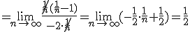 =\lim_{n\to\infty}{\frac{\cancel{\frac{1}{n}}(\frac{1}{n}-1)}{-2\cdot \cancel{\frac{1}{n}}}=\lim_{n\to\infty}{(-\frac{1}{2}\cdot \frac{1}{n}+\frac{1}{2})}=\frac{1}{2}