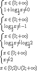 \begin{cases}x\in (0;+\infty) \\ 1+\log_{\frac{1}{2}}{x}\neq 0 \end{cases} \\ \begin{cases}x\in (0;+\infty) \\ \log_{\frac{1}{2}}{x}\neq -1 \end{cases} \\ \begin{cases}x\in (0;+\infty) \\ \log_{\frac{1}{2}}{x}\neq \log_{\frac{1}{2}}{2} \end{cases} \\ \begin{cases}x\in (0;+\infty) \\ x\neq 2 \end{cases} \\ x\in (0;2)\cup (2;+\infty)