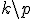 k\backslash p