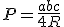 P=\frac{abc}{4R}