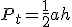 \frac{1}{2}ah
