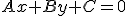 Ax+By+C=0