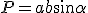 P=ab\sin{\alpha}