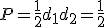 P=\frac{1}{2}d_1d_2=\frac{1}{2}