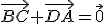 \vec{BC}+\vec{DA}=\vec{0}