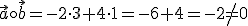 \vec{a}\circ \vec{b}=-2\cdot 3+4\cdot 1=-6+4=-2\neq 0