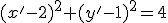 (x'-2)^2+(y'-1)^2=4