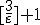 [\frac{3}{\varepsilon}]+1