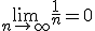 \lim_{n\to\infty}\frac{1}{n}=0